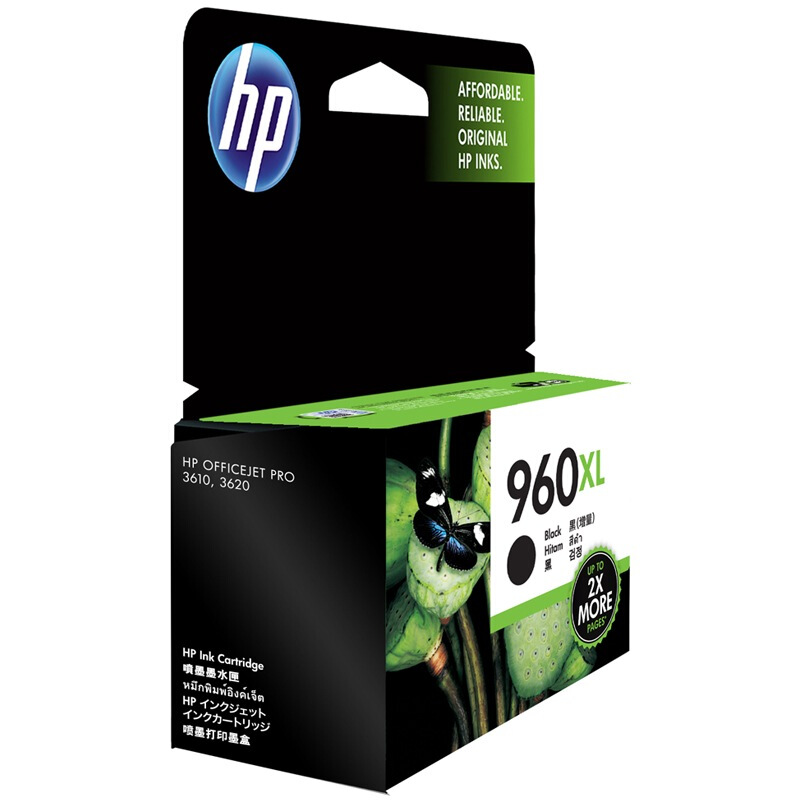 惠普(HP)CZ666AA 960XL 大容量黑色墨盒(适用Officejet Pro 3610 3620)