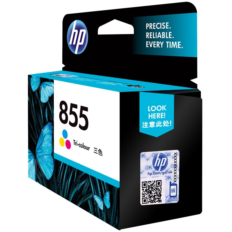 惠普(HP)C8766ZZ 855 彩色墨盒(适用Photosmart B8338 9808 K7108)高清大图