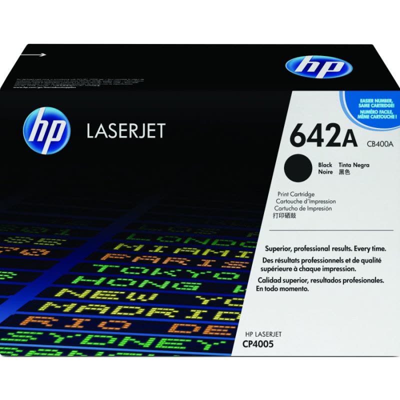 惠普(HP)CB400A 黑色硒鼓 642A(适用Color LaserJet CP4005打印机)图片