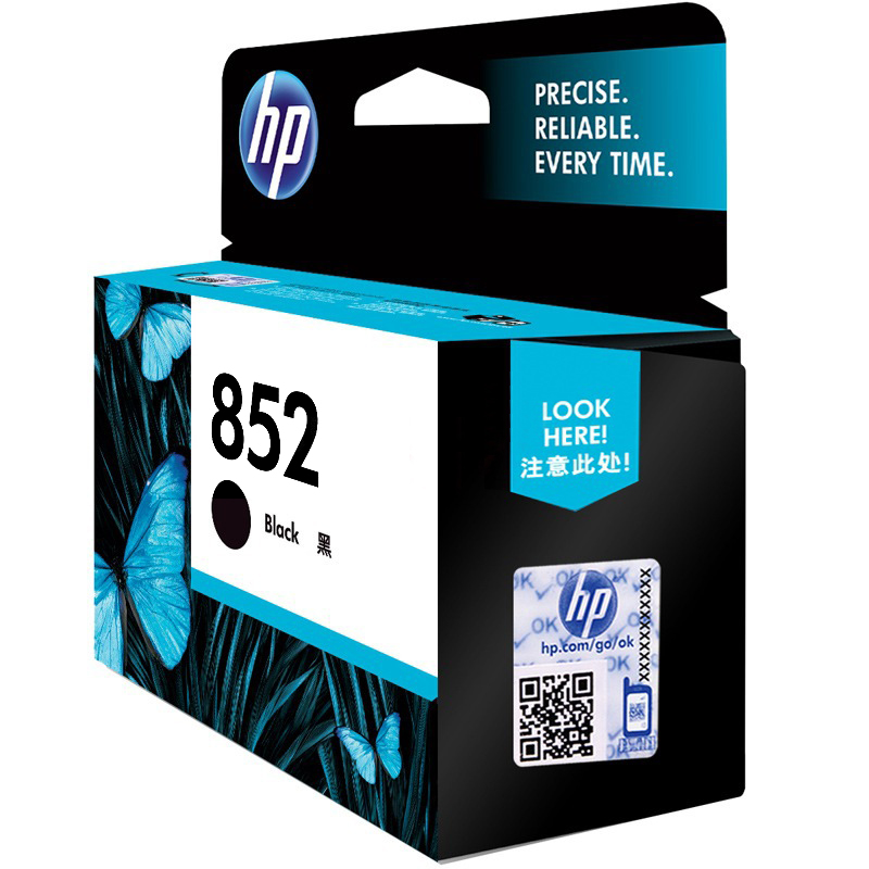 惠普(HP)C8765ZZ 852 黑色墨盒(适用B8338 Deskjet 9808 Officejet H470b)高清大图