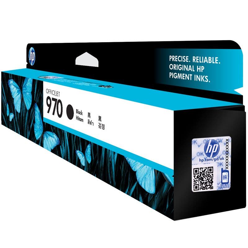 惠普(HP)CN621AA 970 黑色墨盒(适用Officejet X451 X551 X476 X576dn dw)图片