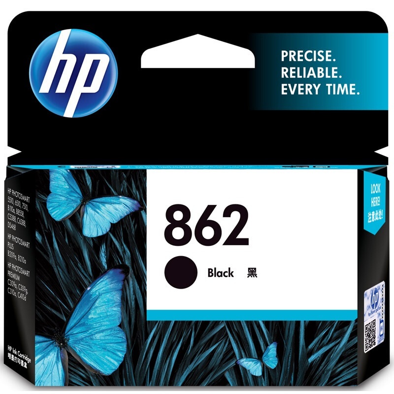 惠普(HP)CB316ZZ 862 黑色墨盒(适用Photosmart C5388 B210a B110a 6510)