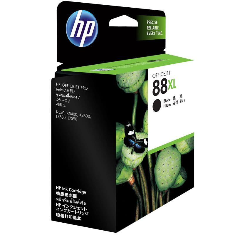 惠普(HP)C9396A 88XL 大容量黑色墨盒(适用K550 K5400dtn K8600 L7580 L7590)图片