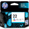 惠普(HP)702 黑色墨盒 CC660AA(适用Officejet J3508 J3606 J3608 J5508)