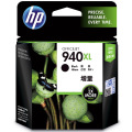C4906AA940XL号超高容黑色墨盒（适用OfficejetPro80008000A8500）