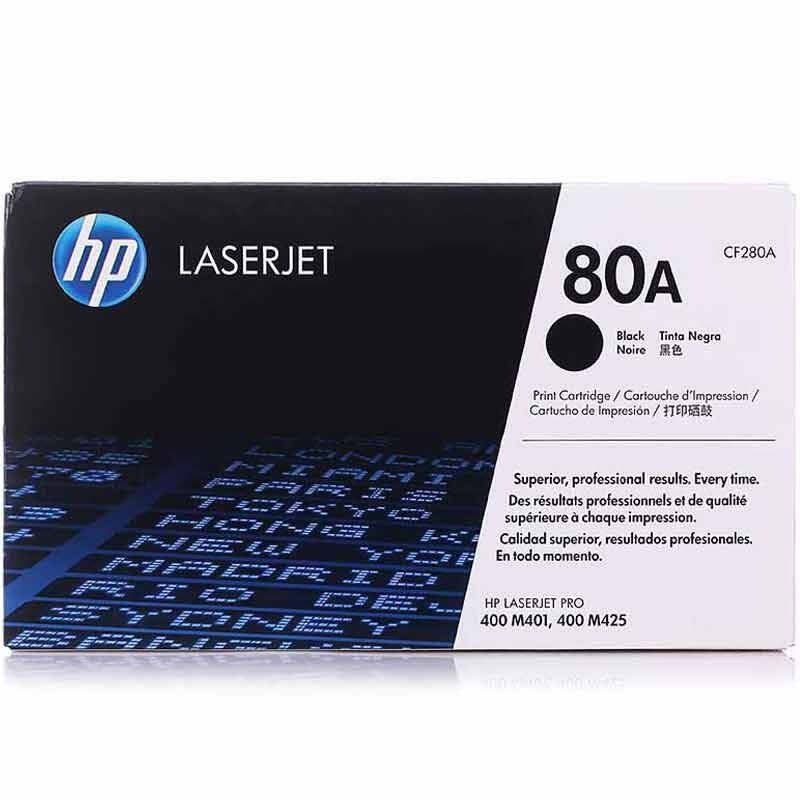 惠普(HP)CF280A 黑色硒鼓 80A(适用LaserJet Pro 400 M401dn M425dn/dw)图片