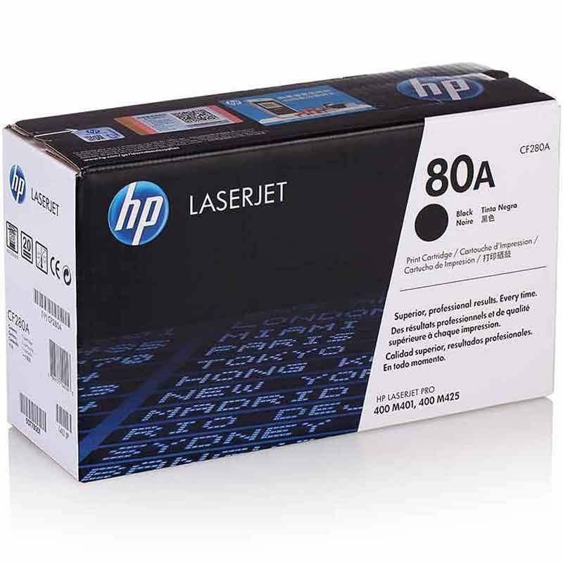 惠普(HP)CF280A 黑色硒鼓 80A(适用LaserJet Pro 400 M401dn M425dn/dw)