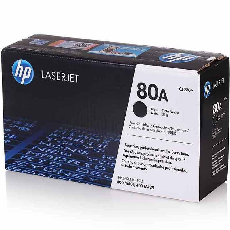 惠普(HP)CF280A 黑色硒鼓 80A(适用LaserJet Pro 400 M401dn M425dn/dw)