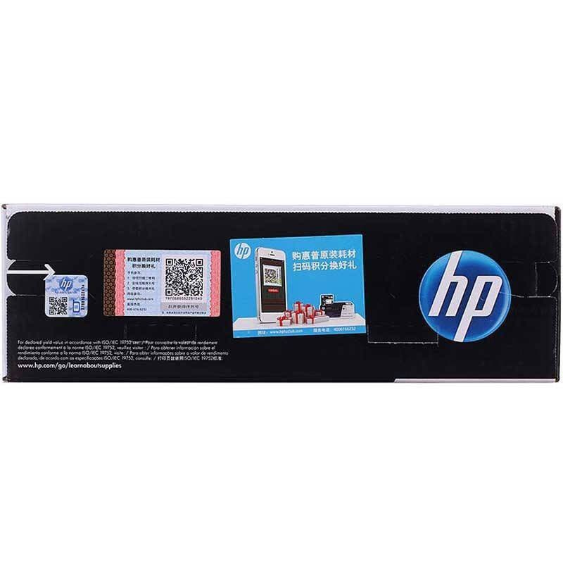 惠普(HP)CF280A 黑色硒鼓 80A(适用LaserJet Pro 400 M401dn M425dn/dw)图片