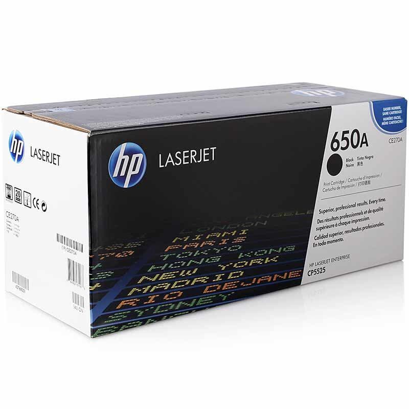 惠普（HP）CE270A 650A 黑色硒鼓（适用LaserJet Enterprise CP5525dn M750）图片