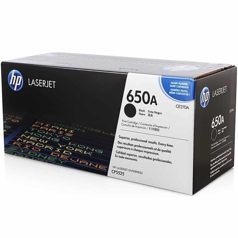 惠普（HP）CE270A 650A 黑色硒鼓（适用LaserJet Enterprise CP5525dn M750）图片