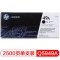 惠普(HP)Q5949A 黑色硒鼓 49A(适用LaserJet 1160 1320 3390 3392打印机)