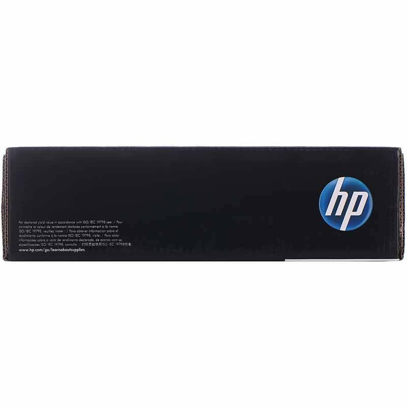 惠普(HP)305A CE410A 黑色硒鼓(适用Pro300 M351a/M375nw Pro 400 M451dn)高清大图