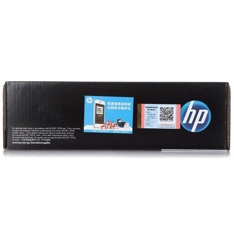 惠普(HP)CB436A 黑色硒鼓 36A(适用LaserJet P1505n M1120n M1522nf)图片