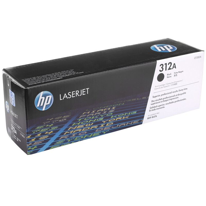 惠普(HP)CF380A 黑色硒鼓 312A(适用LaserJet Pro MFP M476dw M476nw)