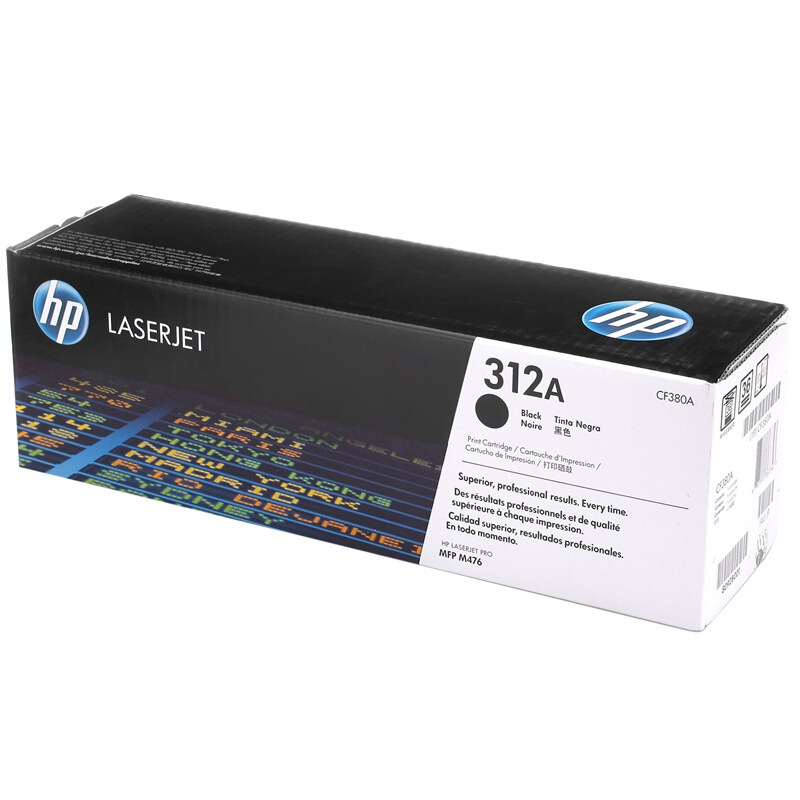 惠普(HP)CF380A 黑色硒鼓 312A(适用LaserJet Pro MFP M476dw M476nw)