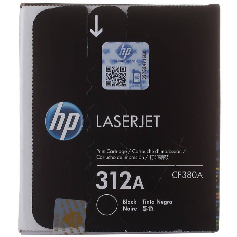 惠普(HP)CF380A 黑色硒鼓 312A(适用LaserJet Pro MFP M476dw M476nw)图片