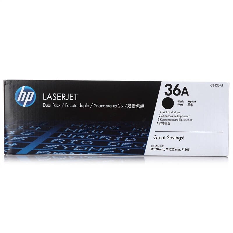 惠普(HP)CB436AF 黑色硒鼓双支装 36A(适用LaserJet P1505n M1120n M1522nf)高清大图