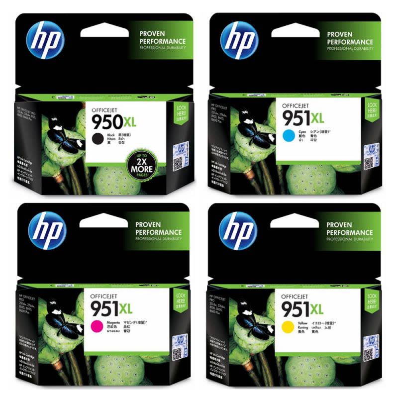 惠普(HP)950XL / 951XL 黑色彩色墨盒套装(适用Officejet Pro 8600 8610)图片