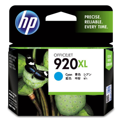 惠普（HP）CD972AA 920XL 大容量青色墨盒(适用Officejet6000 6500 7000 7500A)