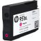 惠普(HP) CN047AA 951XL 品红色墨盒 (适用Officejet Pro 8610 8620)