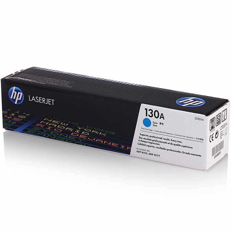 惠普(HP)130A CF351A 青色粉盒(适用LaserJet Pro Color M176n/ M177fw)