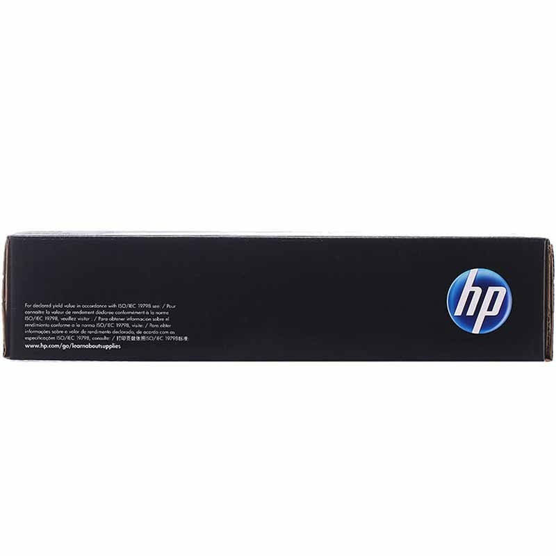 惠普（HP）126A CE313A 品红色碳粉盒（适用Pro 100 M175a/nw M275 CP1025nw）