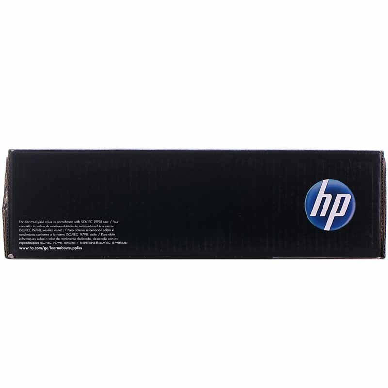 惠普（HP）305A CE411A 青色硒鼓(适用Pro300 M351a/M375nw Pro 400 M451dn)高清大图