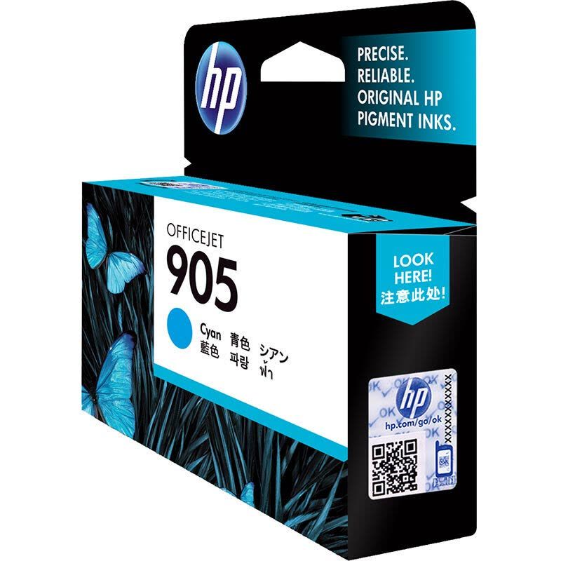 惠普(HP)T6L89AA 905 青色墨盒(适用OfficeJet 6960 6970)图片