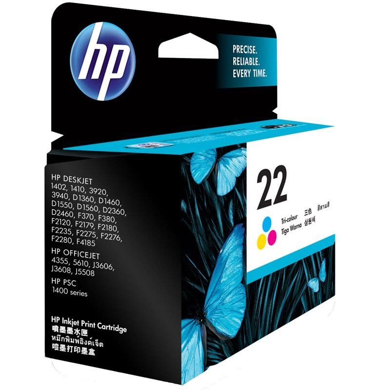 惠普(HP)22 彩色墨盒 C9352AA(适用Officejet 4355 5610 J3606 J3608)图片
