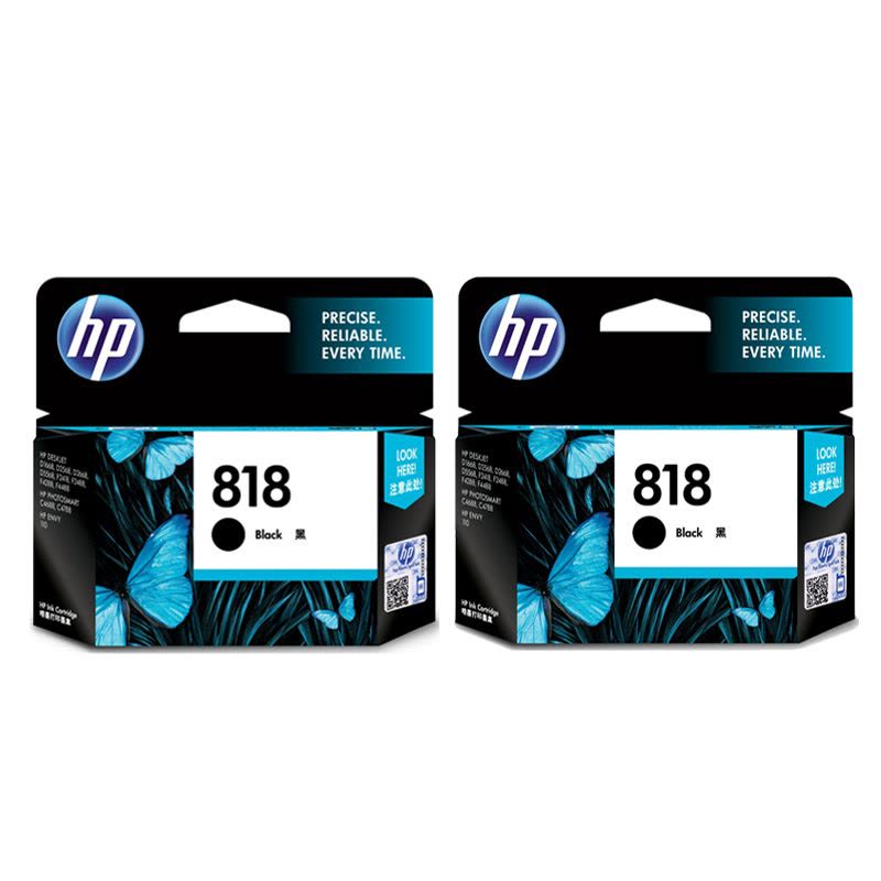 惠普(HP)E5Y53AA 818 黑色墨盒双支装(适用Photosmart C4688 C4788 NVY 110)图片