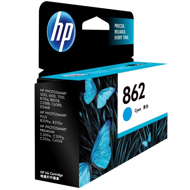 惠普(HP)CB318ZZ 862 青色墨盒(适用Photosmart 5510 7510 B8558 C6388)图片