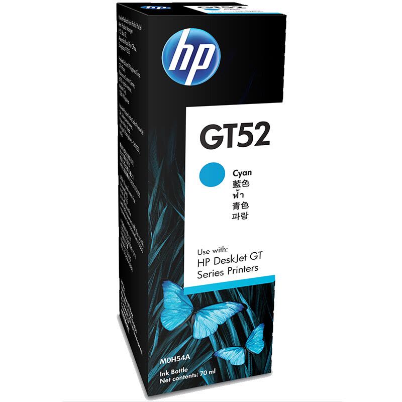 惠普（HP）GT52 青色原装墨水瓶 M0H54AA（适用DeskJet GT 5810 5820 加墨式一体机）图片