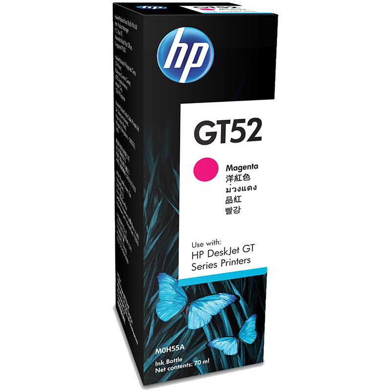 惠普（HP）M0H55AA GT52 品红色原装墨水瓶 (适用HP GT5810 GT5820)高清大图