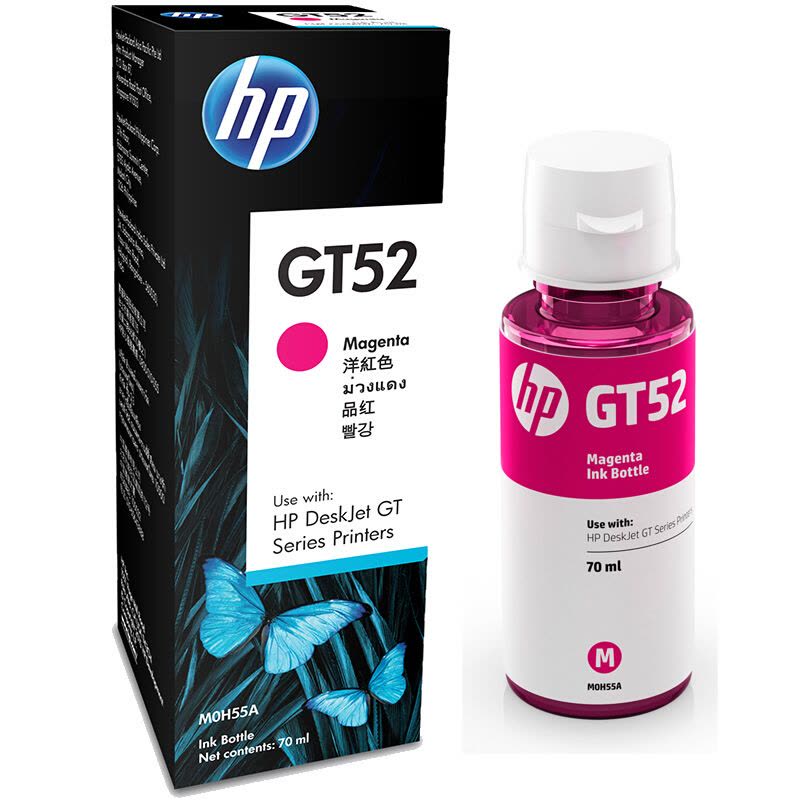 惠普（HP）GT52 品红色原装墨水瓶 M0H55AA（适用DeskJet GT 5810 5820 加墨式一体机）图片
