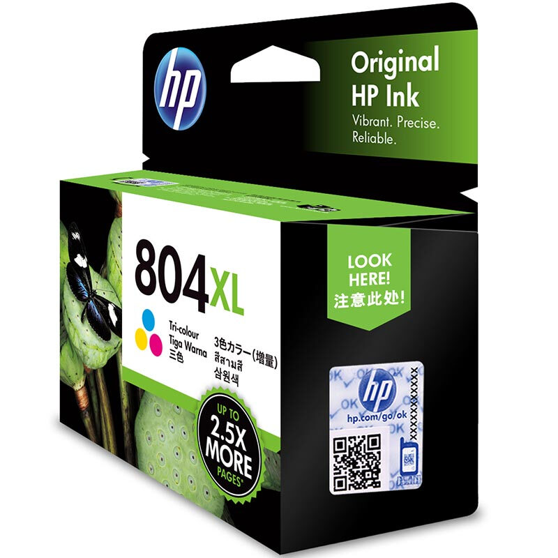 惠普(HP)T6N11AA 804XL 彩色墨盒(适用ENVY Photo 6220 6222 7120 7822)