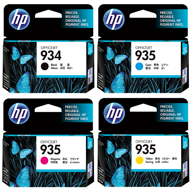 惠普(HP)934 / 935 黑色彩色墨盒套装(适用Officejet Pro 6830 6230)