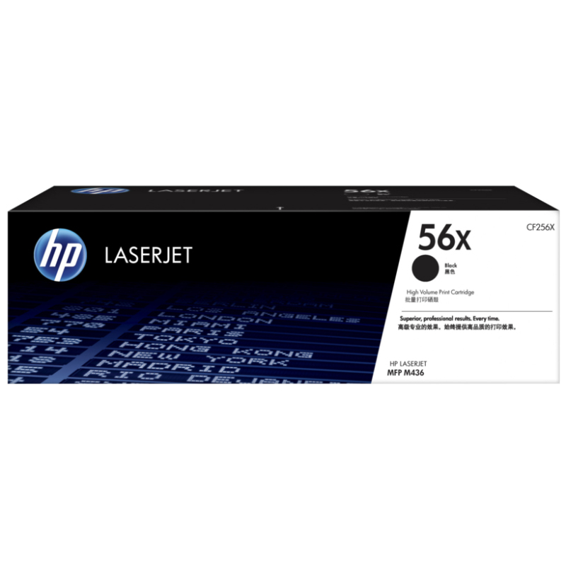 惠普(HP)CF256X 56X 大容量黑色碳粉盒(适用LaserJet MFP M436n/dn/nda)