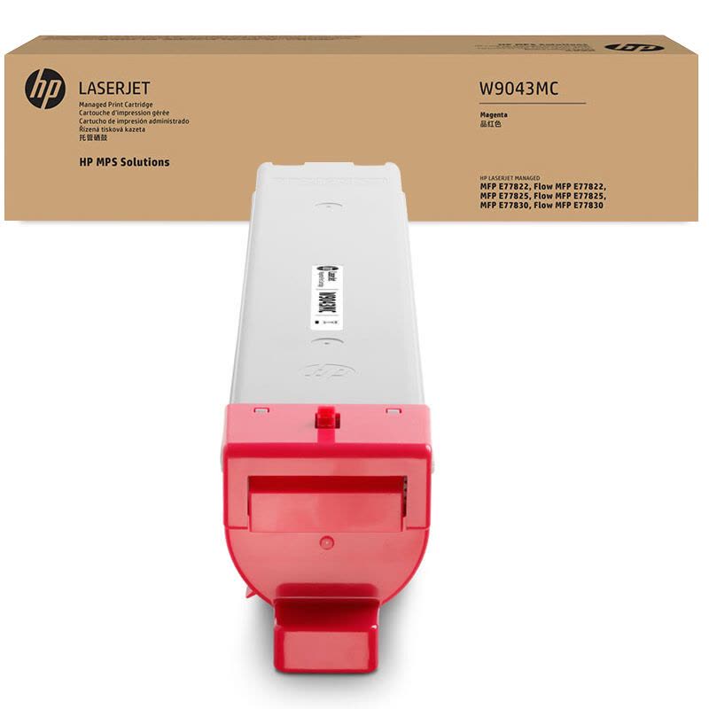 惠普(HP)W9043MC 管理型品红色碳粉盒(适用Laserjet E77822 E77825 E77830dn/z)图片