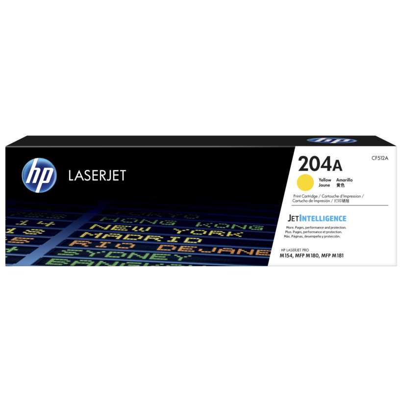 惠普(HP)CF512A 204A 黄色硒鼓(适用LaserJet M154a M154nw M180n M181f)