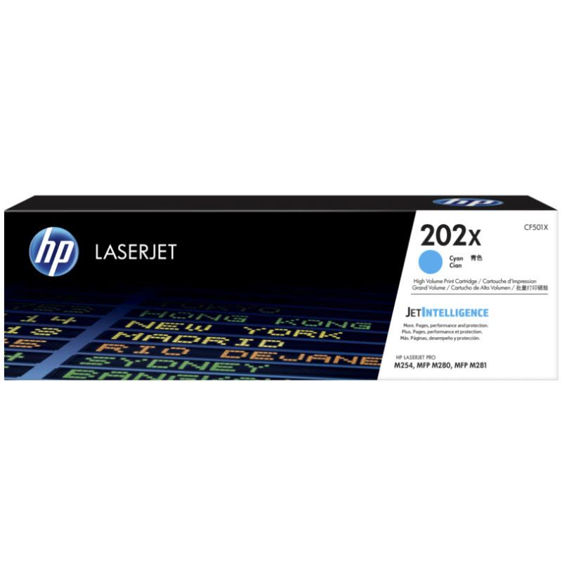 惠普（HP）CF501X 202X 青色硒鼓（适用LaserJet M254nw/dw M280nw M281fdn）图片