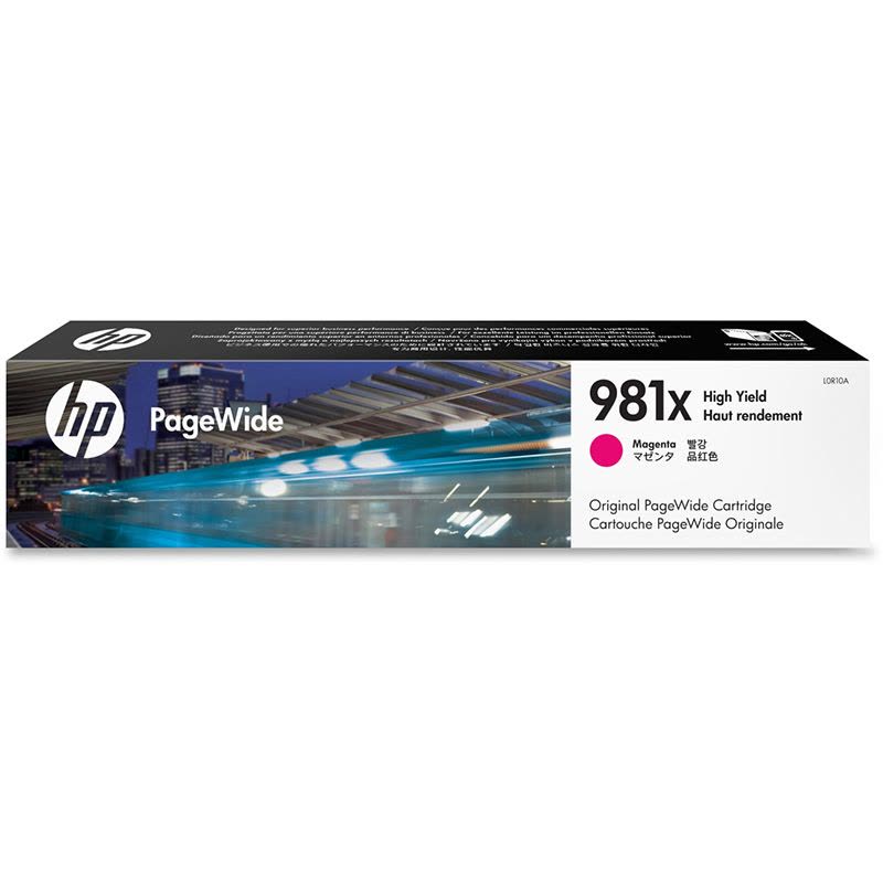 惠普(HP)L0R12A 981X 大容量黑色墨盒(适用PageWide 556dn/xh 586dn/f/z)图片