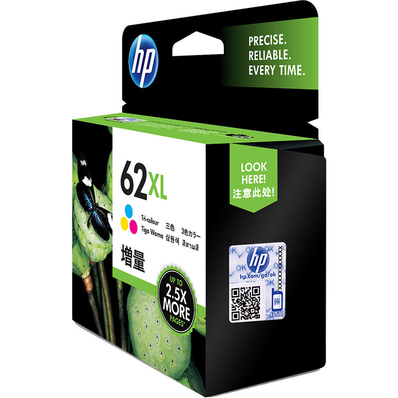 惠普（HP）C2P07AA 62XL 大容量彩色墨盒 (适用OfficeJet 200 258 便携式移动打印机)高清大图