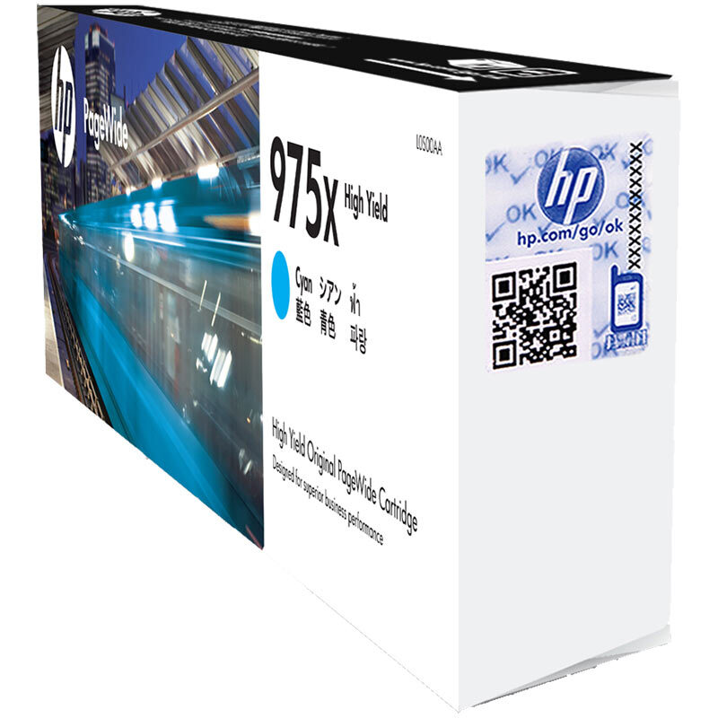 惠普（HP）L0S00AA 975X 青色墨盒（适用PageWide P55250dw P57750dw）