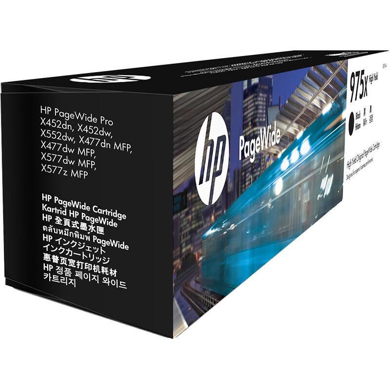 惠普(HP)L0S09AA 975X 黑色墨盒(适用PageWide Pro552 452 577 477dn/w/z)图片