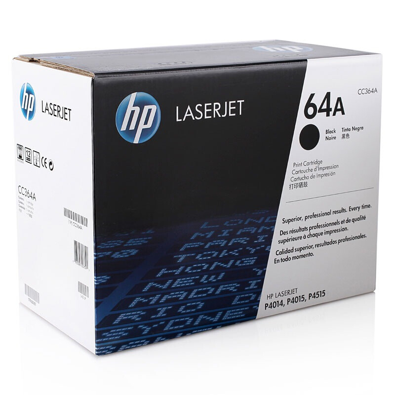 惠普(HP)CC364A 黑色硒鼓 64A(适用LaserJet P4014n P4015n/tn/x P4515/n)