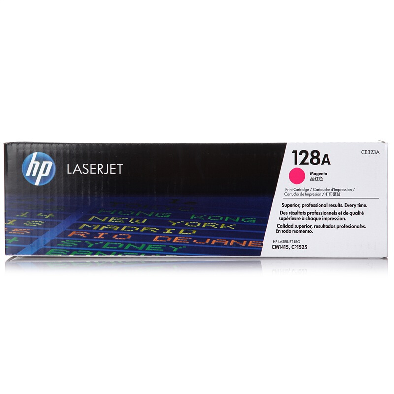 惠普（HP）CE323A 品红色硒鼓 128A（适用LaserJet Pro CP1525n CM1415fn/fnw） 【CE323A(128A)/品红色1300页】