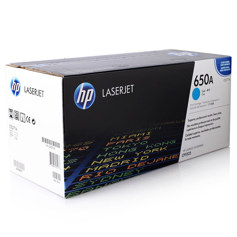 惠普(HP)CE271A 650A 青色硒鼓(适用LaserJet Enterprise CP5525dn M750)