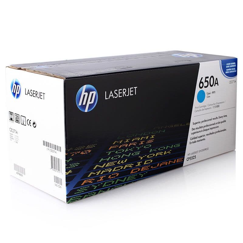 惠普(HP)CE271A 650A 青色硒鼓(适用LaserJet Enterprise CP5525dn M750)图片