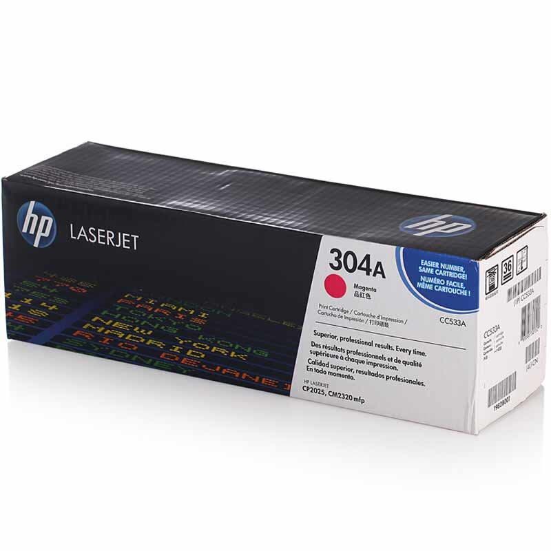 惠普(HP)CC533A 品红色硒鼓 304A(适用CP2025dn/n/x CM2320fxi/n/nf MFP)图片